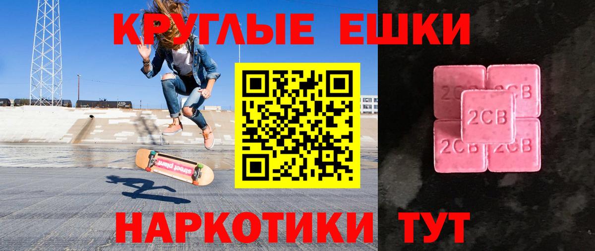 хочу   Вход с VPN  Экстази таблы  Кулебаки  ЭКСТАЗИ Дубай 