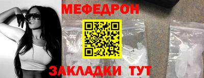 mix Бузулук