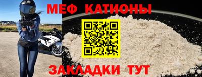 кокаин VHQ Будённовск