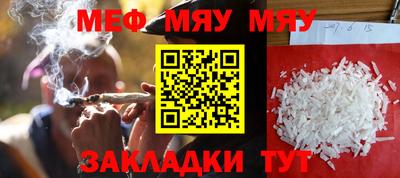 mix Бузулук