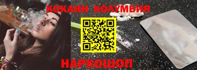 синтетический гашиш Бугуруслан