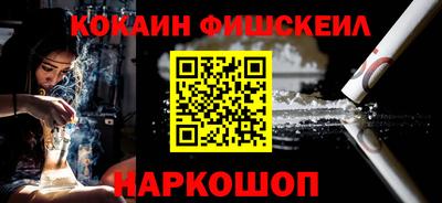 mix Бузулук