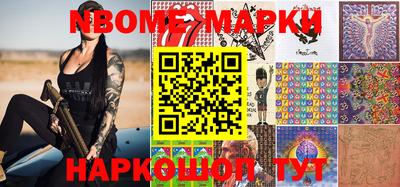 кокаин VHQ Будённовск