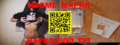 синтетический гашиш Бугуруслан