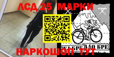 синтетический гашиш Бугуруслан