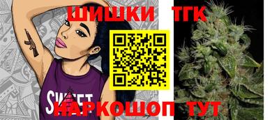 кокаин VHQ Будённовск