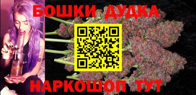 кокаин VHQ Будённовск