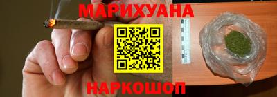 кокаин VHQ Будённовск