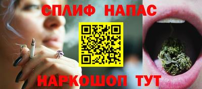 mix Бузулук