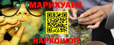 кокаин VHQ Будённовск