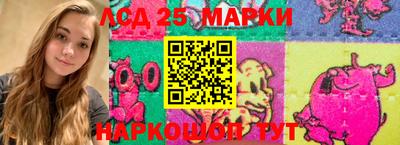 синтетический гашиш Бугуруслан