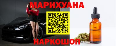 кокаин VHQ Будённовск