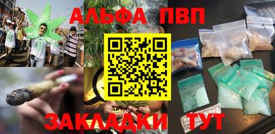 mix Бузулук