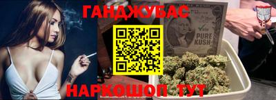кокаин VHQ Будённовск