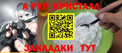 кокаин VHQ Будённовск