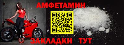 кокаин VHQ Будённовск