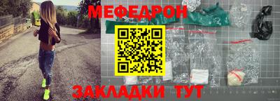 mix Бузулук