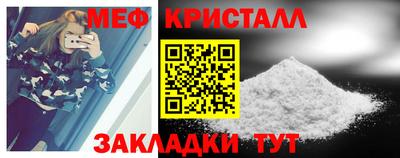 синтетический гашиш Бугуруслан