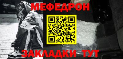 mix Бузулук