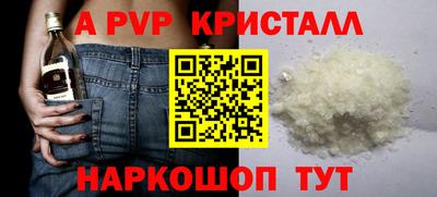 mix Бузулук