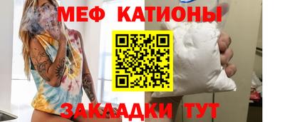 mix Бузулук
