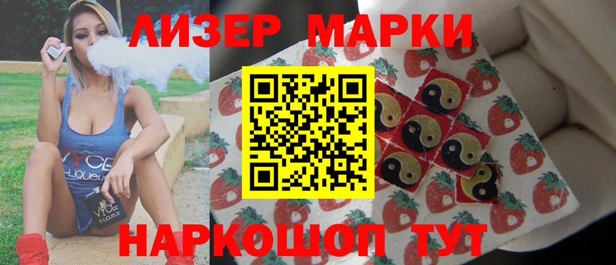 Кулебаки  Лсд 25 экстази ecstasy  Вход с VPN  ЛСД экстази ecstasy 