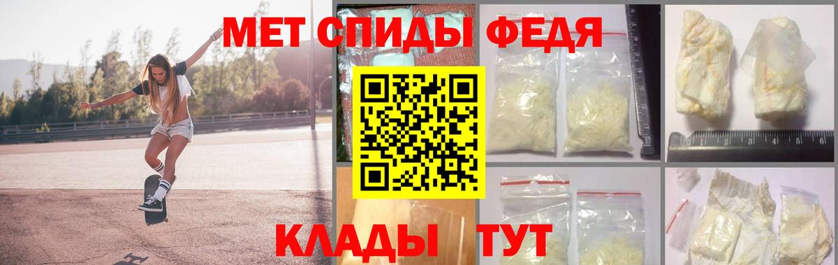 Кулебаки  Метамфетамин пудра  Вход с VPN  Метамфетамин пудра 