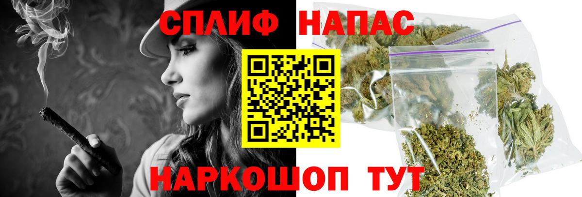 Бошки марихуана конопля Кулебаки